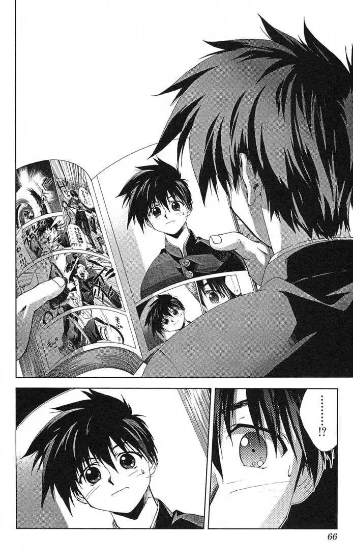 Sakuratetsu Taiwahen Chapter 11 12